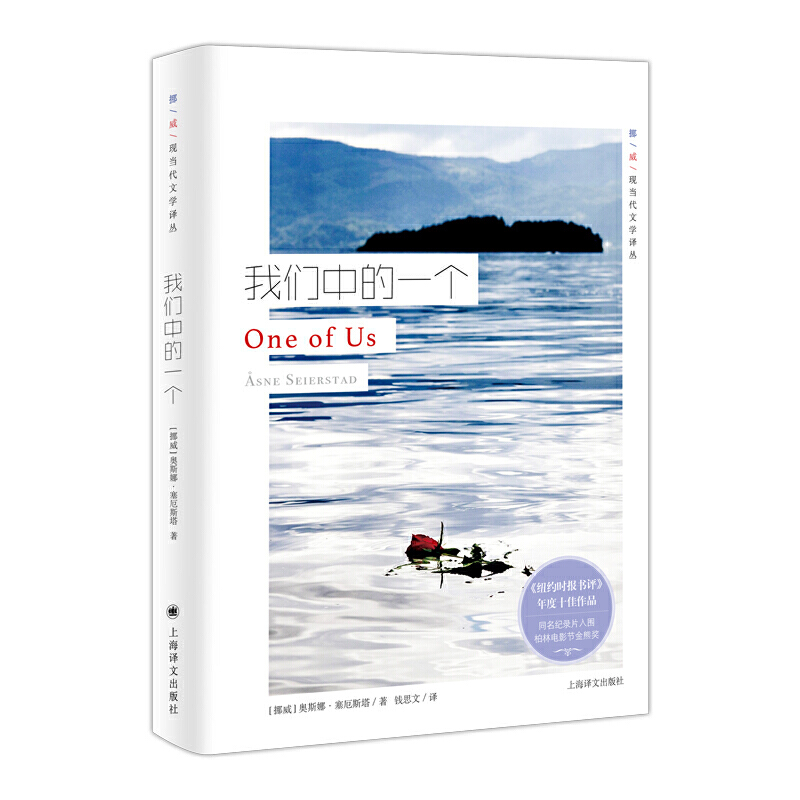 �҂��е�һ����Ų���F(xi��n)�����ČW�g����