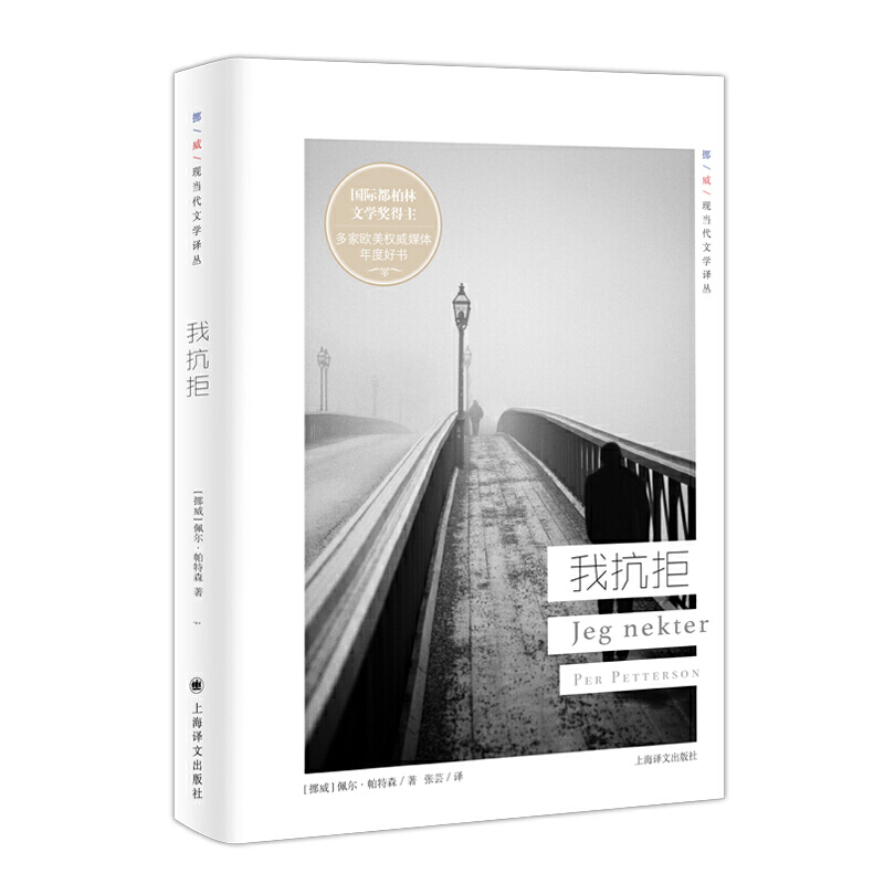 �ҿ��ܣ�Ų���F(xi��n)�����ČW�g����