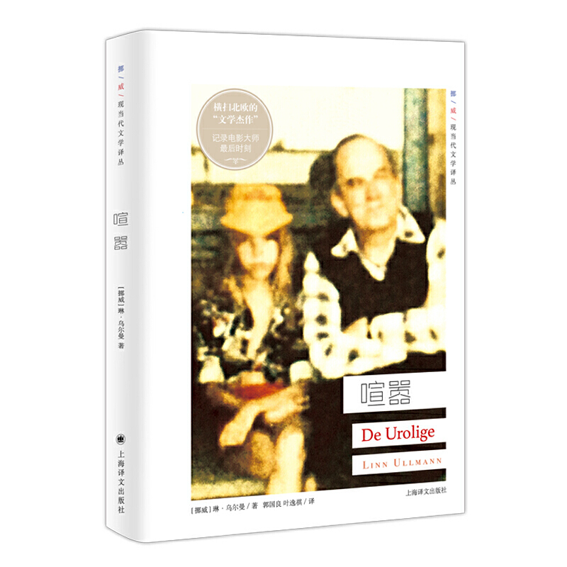 ���̣�Ų���F(xi��n)�����ČW�g����