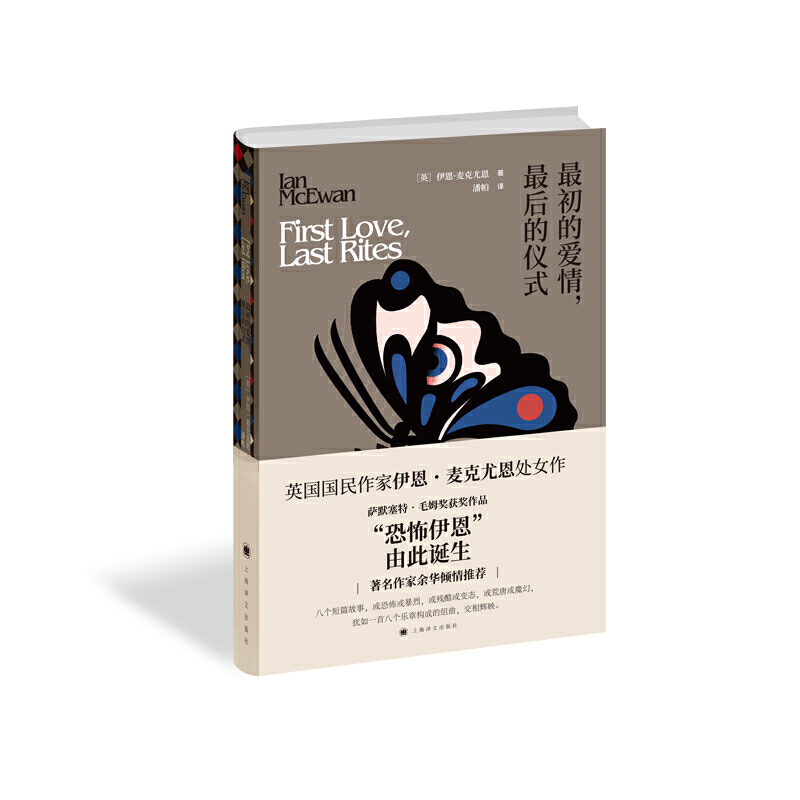 ����Đ��������ăxʽ