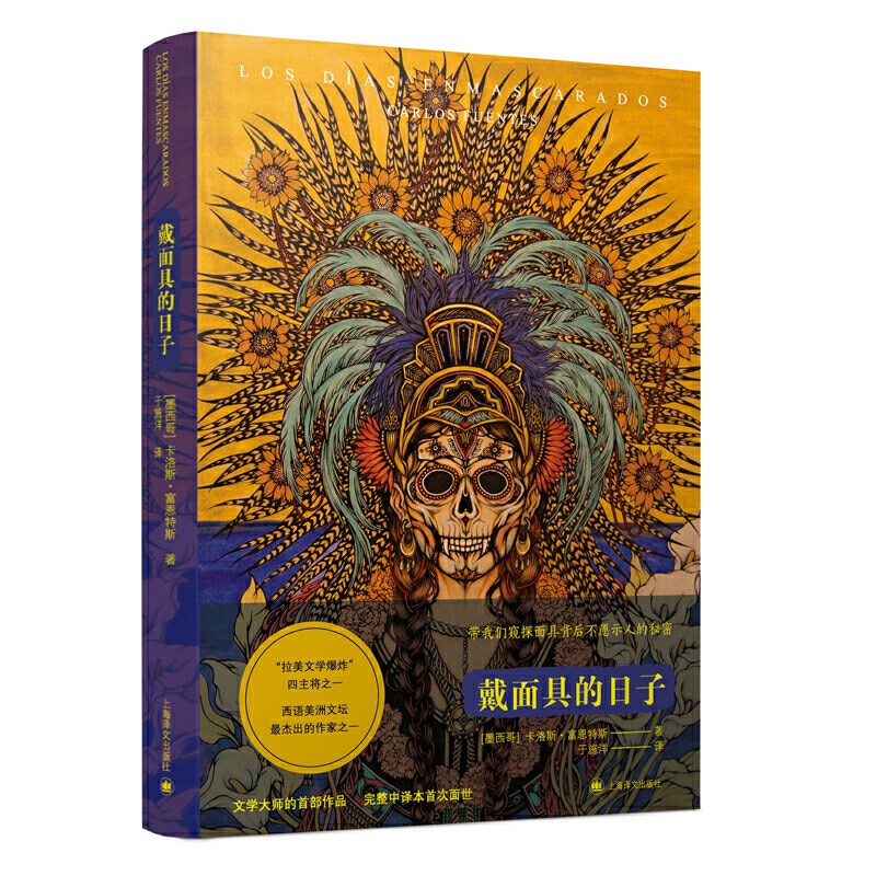 ����ߵ�����