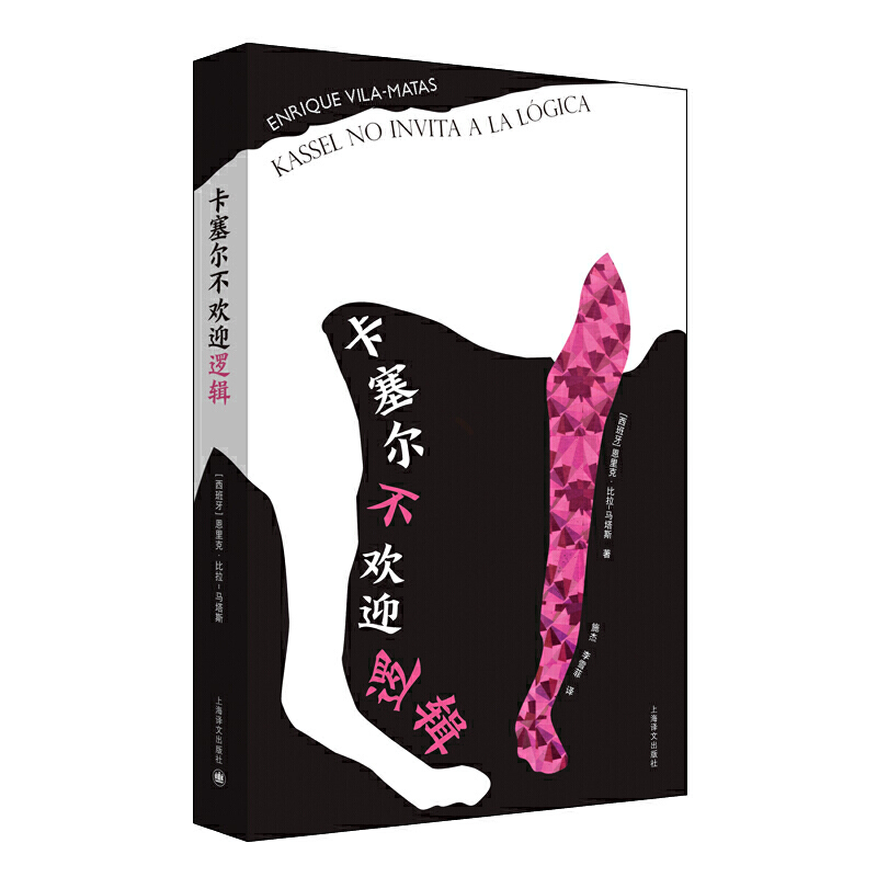 ���������gӭ߉݋