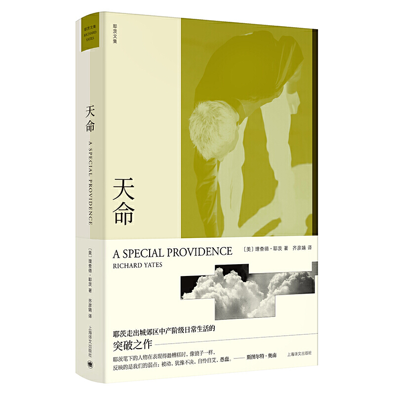 ����������¡�Ү���ļ���