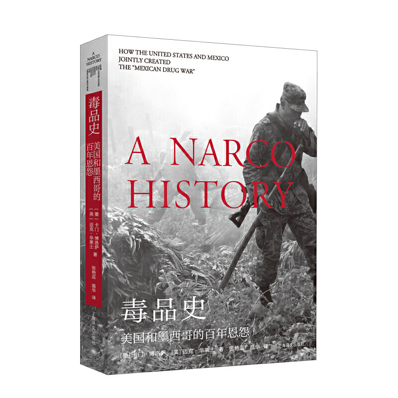 ��Ʒʷ������(gu��)��ī����İ����Թ���vʷ�W(xu��)�ã�