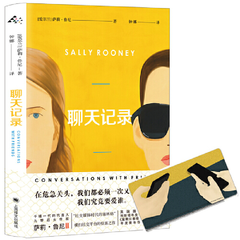 ����ӛ䛣�����3000��(c��)ٛ(z��ng)�;���Ʊ�A��