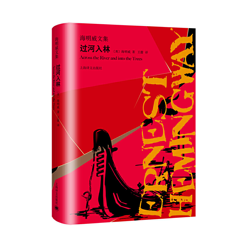 �^�����֣��������ļ���