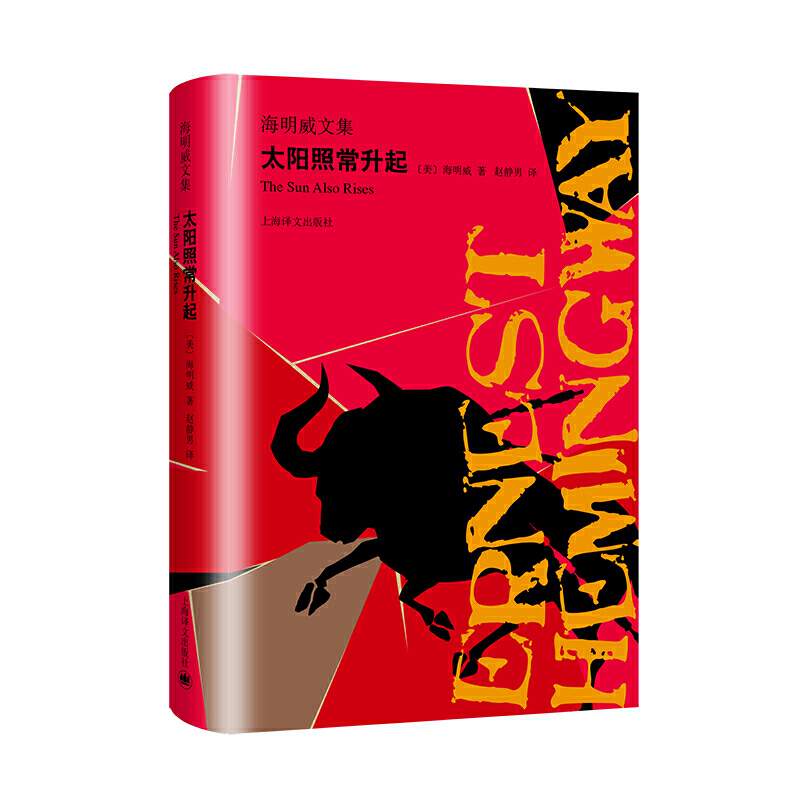 ̫��ճ����𣨺������ļ���