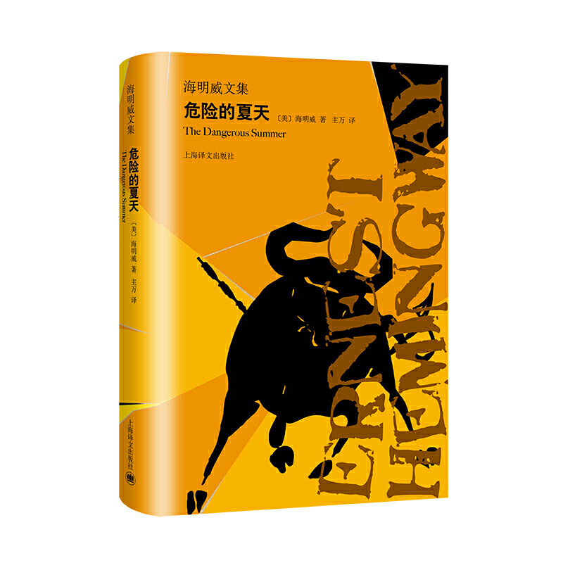 Σ�U�����죨�������ļ���