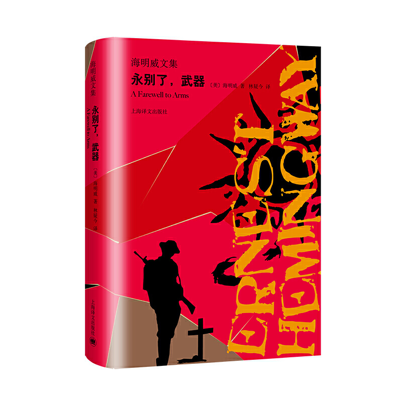 ���e�ˣ��������������ļ���