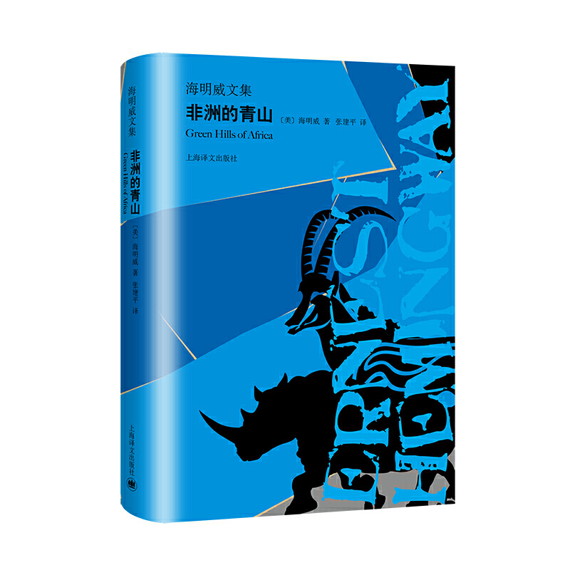 ���޵���ɽ���������ļ���