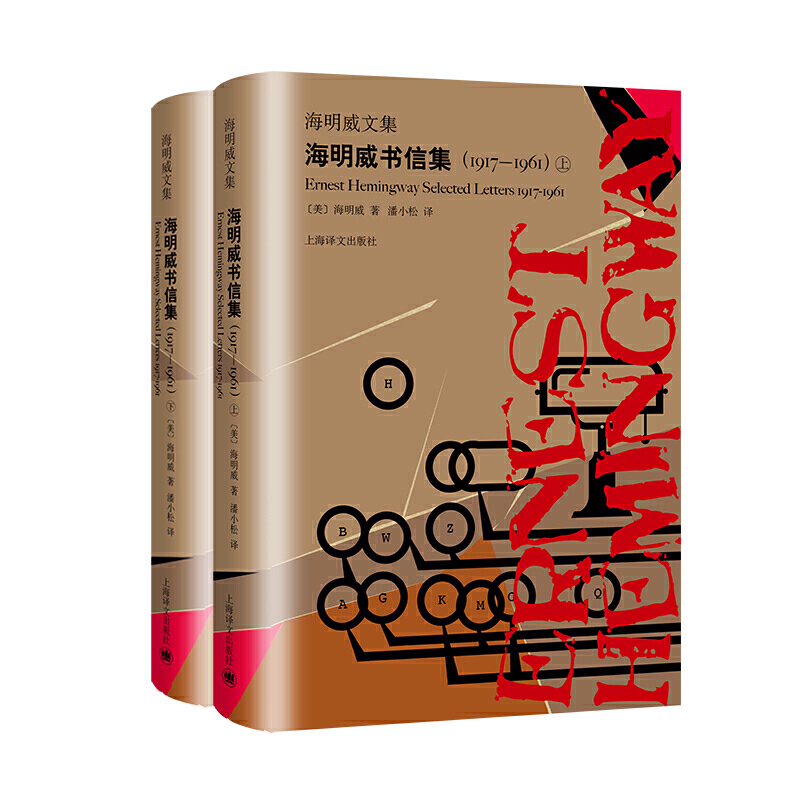 ���������ż���1917-1961�����������ļ���