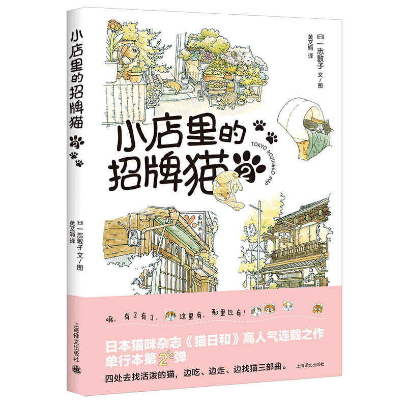 С���������؈2