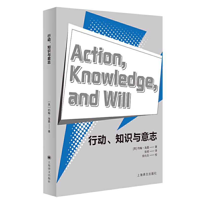 �Є�(d��ng)��֪�R(sh��)�c��־