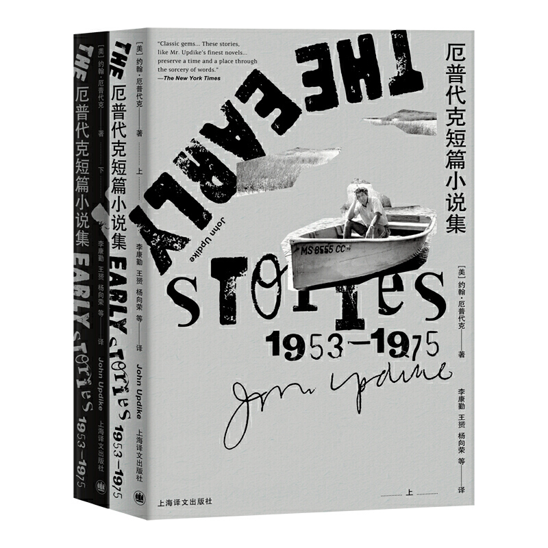 ���մ��˶�ƪС�f��������1953-1975�������£�