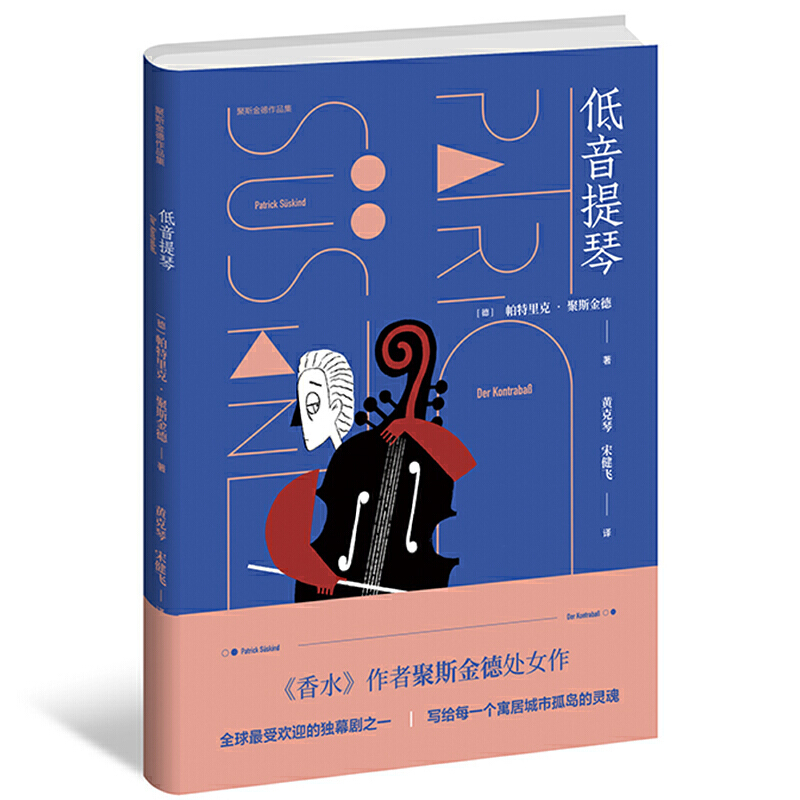 ��������(��˹�����Ʒ����