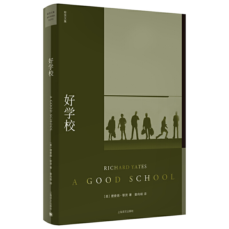 �ÌWУ������¡�Ү���ļ���