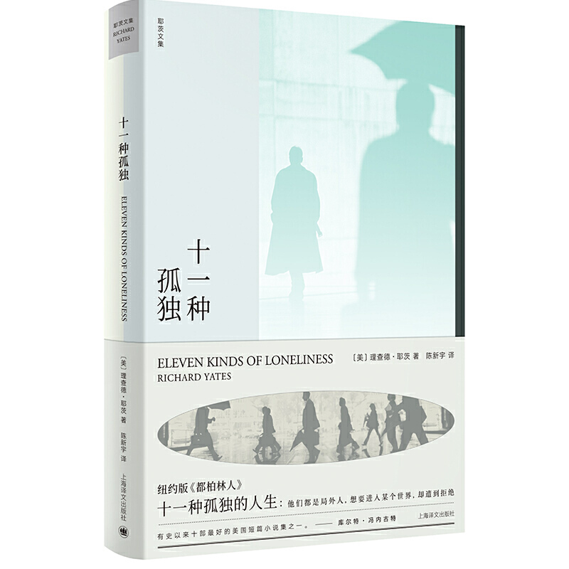 ʮһ�N�ª�(d��)������¡�Ү���ļ���