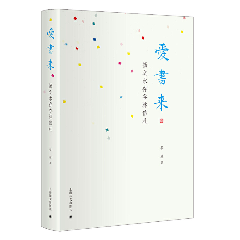 �ە��������P֮ˮ���������