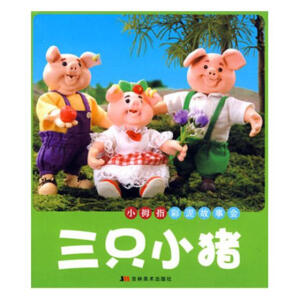 СĴָ������R :��ֻС�i�����Lע���棩