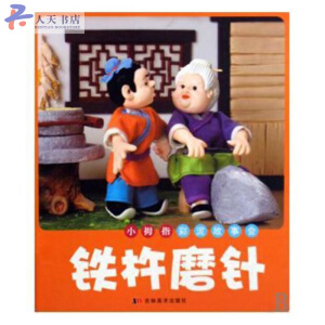 СĴָ������R���F��ĥᘣ����Lע���棩