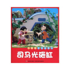 СĴָ������R:˾�R���Ҹף����Lע���棩