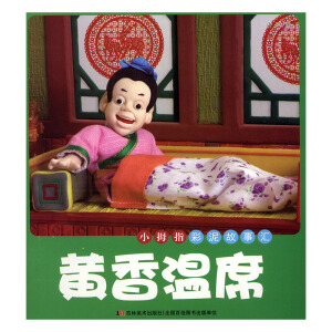 СĴָ������R[�ʰ�ƴ��]:�S���ϯ