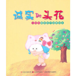 Сβ��˯ǰ�H�ӹ����L�����\��(sh��)���^�������L��D�棩