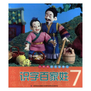 СĴָ������R���R(sh��)�ְټ��ա�7��ע�����L��D�棩