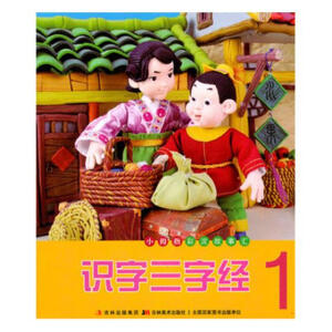 СĴָ������R���R(sh��)�����ֽ�(j��ng)��1��ע�����L��D�棩