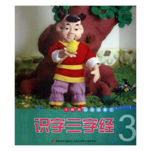 СĴָ������R���R(sh��)�����ֽ�(j��ng)��3��ע�����L��D�棩