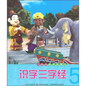 СĴָ������R���R�����ֽ�(j��ng)��5��ע�����L��D�棩