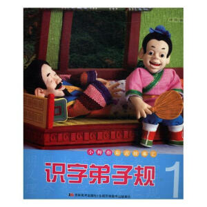 СĴָ������R���R�ֵ���Ҏ(gu��)��1��ע�����L��D�棩