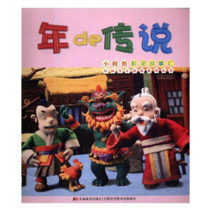 СĴָ������R:��de���f�����L����