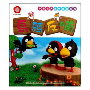 СĴָ���R:���f���������L����