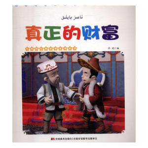 СĴָ���g����ϵ�Ѕ���-������ؔ�������L��D�棩