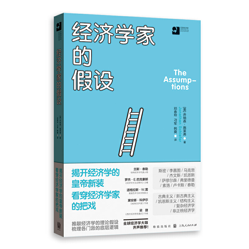 ��(j��ng)��(j��)�W(xu��)�ҵļ��O(sh��)