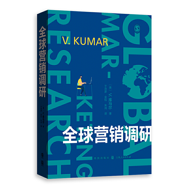 ȫ��I(y��ng)�N�{(di��o)��