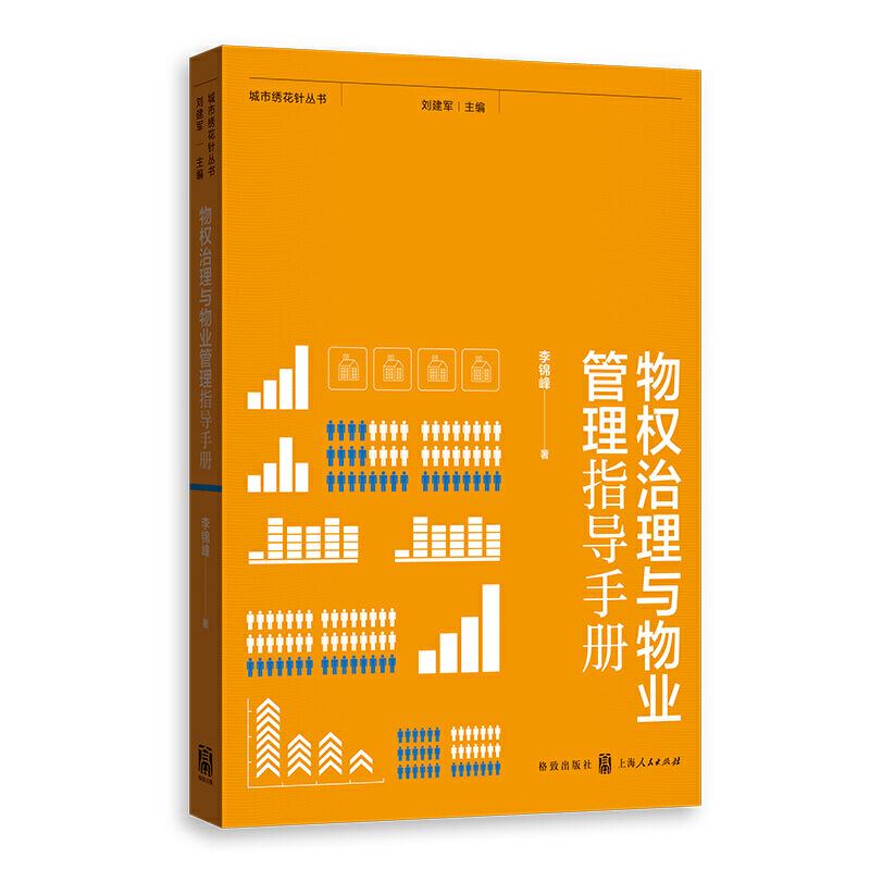 ���(qu��n)�����c��I(y��)����ָ��(d��o)�փ�(c��)