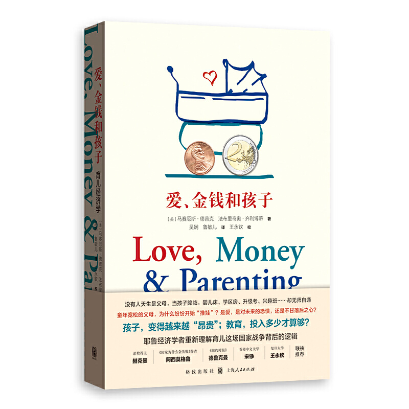 �������X�ͺ��ӣ�������(j��ng)��(j��)�W(xu��)