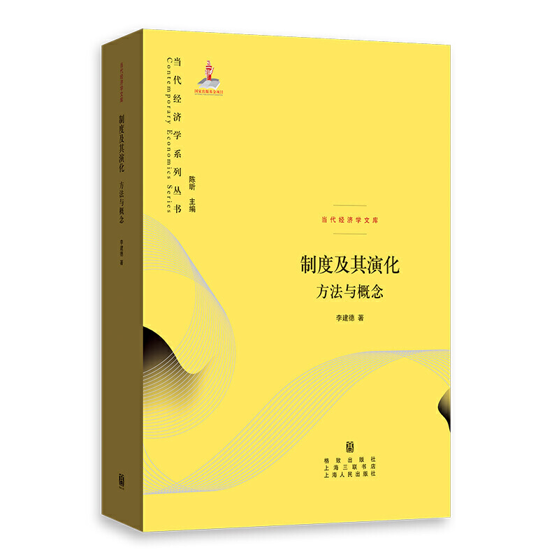 �ƶȼ����ݻ����������c����