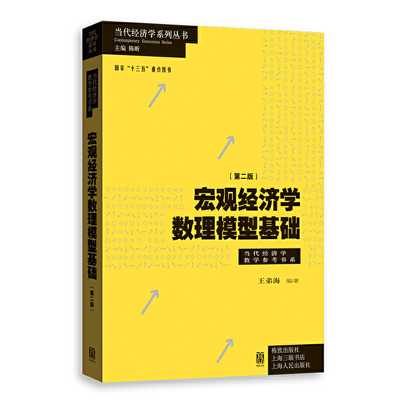 ���^��(j��ng)��(j��)�W(xu��)��(sh��)��ģ�ͻ��A(ch��)���ڶ��棩