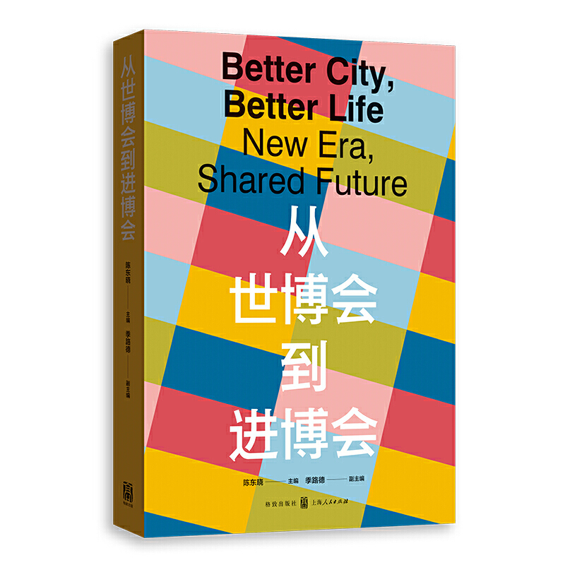 �����������M(j��n)����