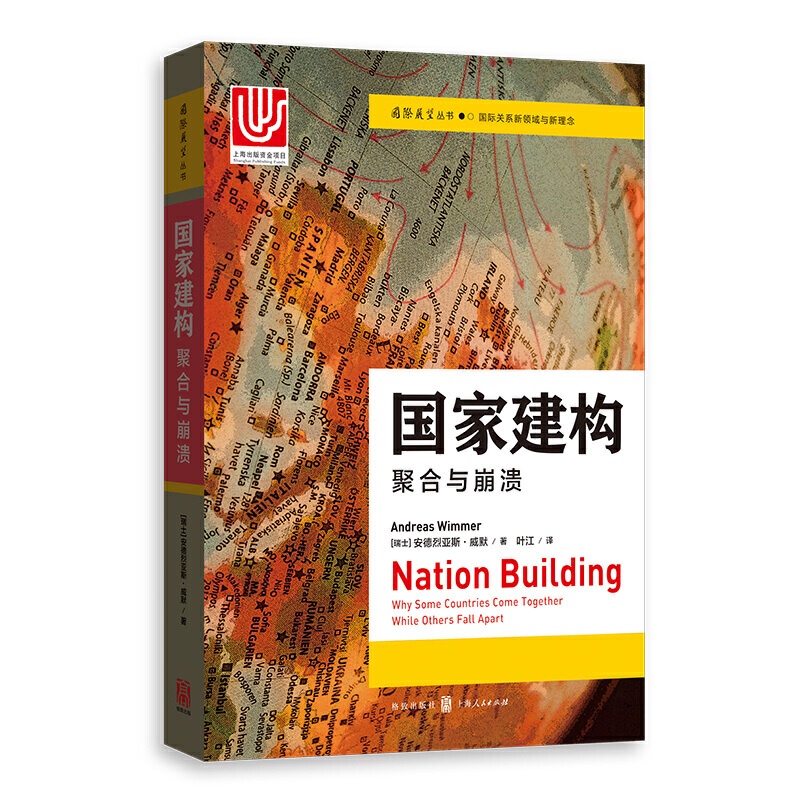 ���ҽ���(g��u)�����ۺ��c����