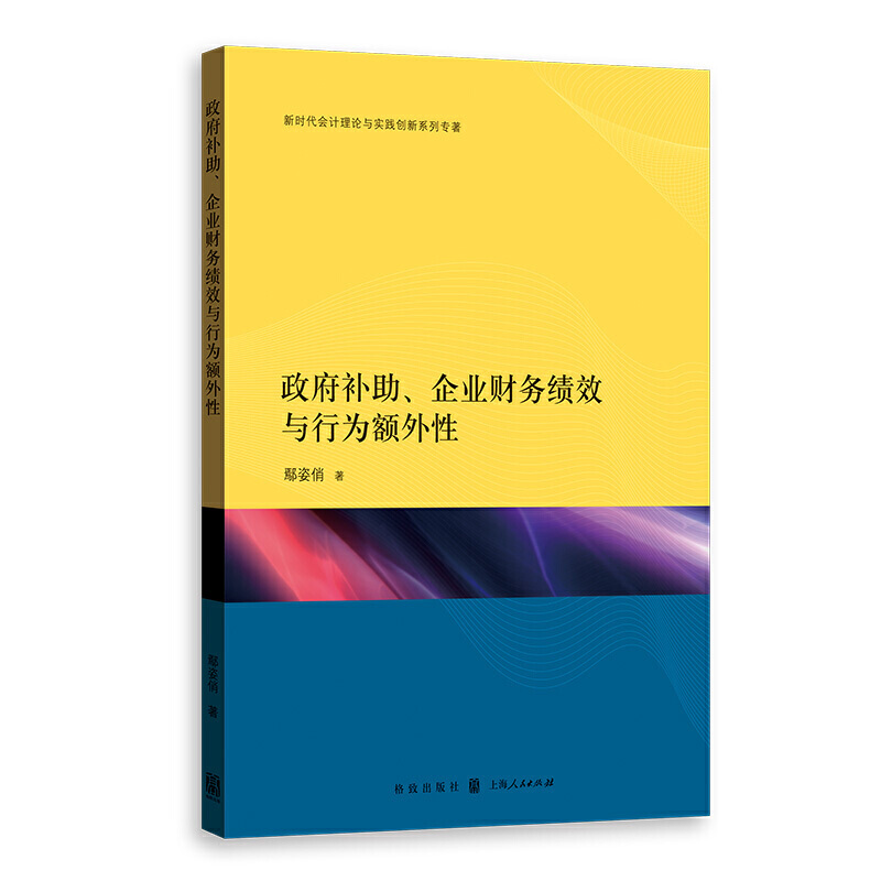 �����a(b��)������I(y��)ؔ(c��i)��(w��)��Ч�c�О��~����