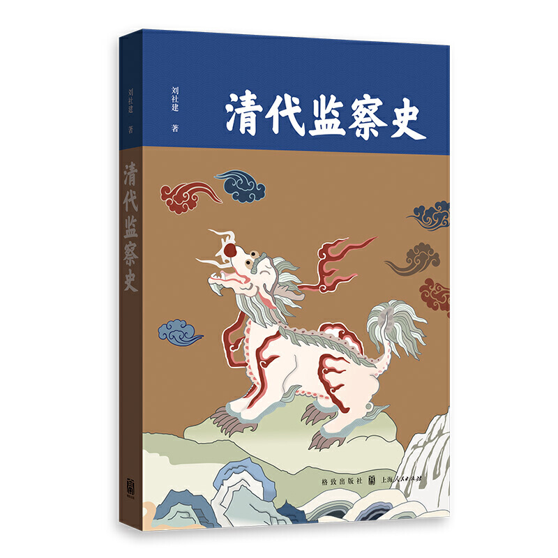 ����O(ji��n)��ʷ