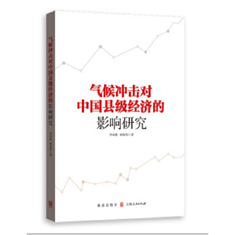 ���_���Ї��h����(j��ng)����Ӱ��о�