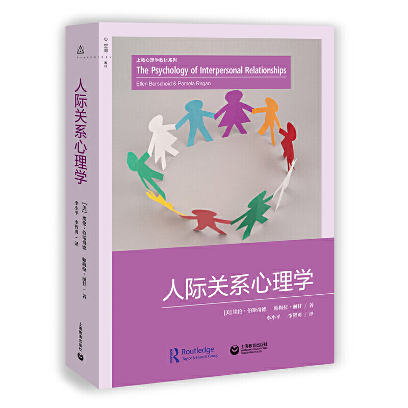 ���H�P(gu��n)ϵ����W(xu��)(����W(xu��)���I(y��)��(j��ng)��̲��g��)