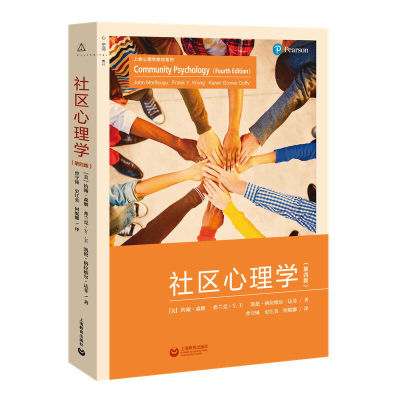 ��^(q��)����W(xu��)�����İ棩