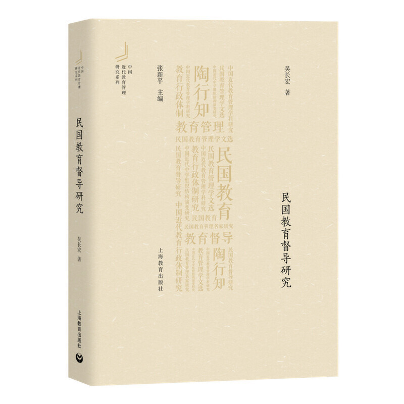 ���(gu��)��������(d��o)�о����Ї�(gu��)�������������о�ϵ�У�