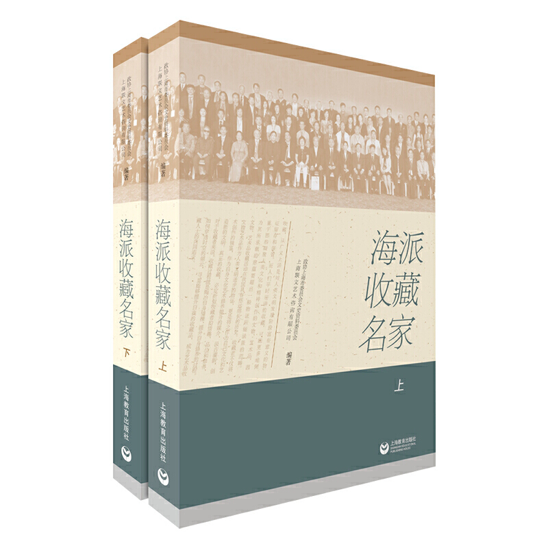 �����ղ����ң��ϣ����£�